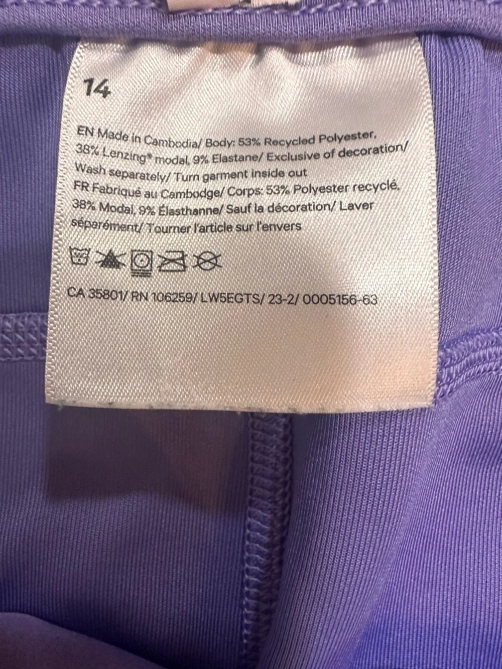 Lululemon Softstreme High-Rise Pant Regular - size 14 (n3) - Picture 10 of 11